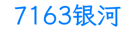 替换词